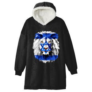 Jew Star Of David Lion Head Patriotic Jewish Flag  Hooded Wearable Blanket