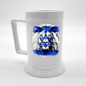 Jew Star Of David Lion Head Patriotic Jewish Flag  Beer Stein