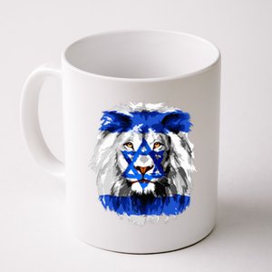 Jew Star Of David Lion Head Patriotic Jewish Flag  Coffee Mug