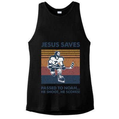 Jesus Saves Passes To Noah He Shoots He Scores Ladies PosiCharge Tri-Blend Wicking Tank