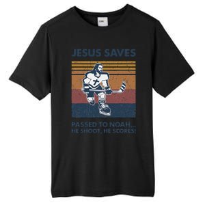 Jesus Saves Passes To Noah He Shoots He Scores Tall Fusion ChromaSoft Performance T-Shirt