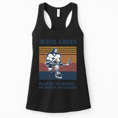 Jesus Saves Passes To Noah He Shoots He Scores Womens Tank Top