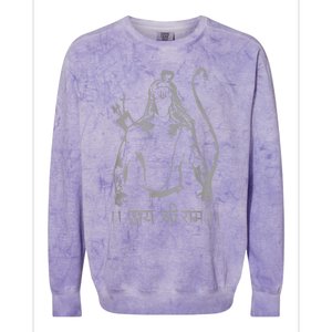 Jai Shri Ram Colorblast Crewneck Sweatshirt