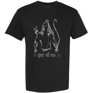 Jai Shri Ram Garment-Dyed Heavyweight T-Shirt