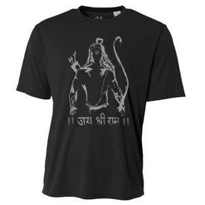 Jai Shri Ram Cooling Performance Crew T-Shirt