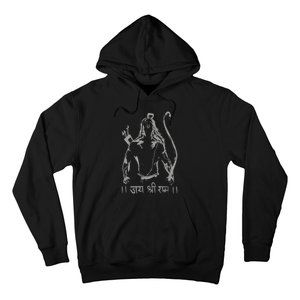 Jai Shri Ram Hoodie