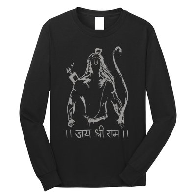 Jai Shri Ram Long Sleeve Shirt