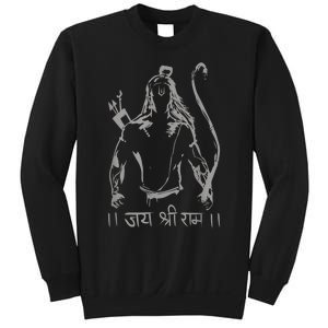 Jai Shri Ram Sweatshirt