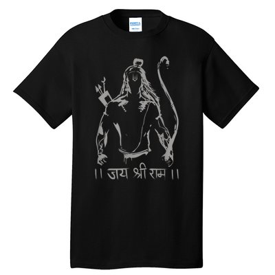 Jai Shri Ram Tall T-Shirt