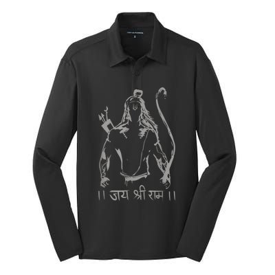 Jai Shri Ram Silk Touch Performance Long Sleeve Polo