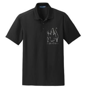 Jai Shri Ram Dry Zone Grid Polo