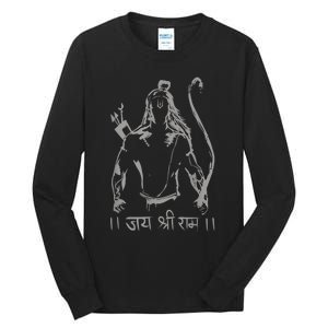 Jai Shri Ram Tall Long Sleeve T-Shirt