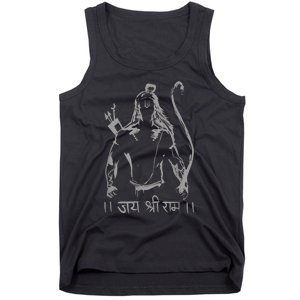 Jai Shri Ram Tank Top