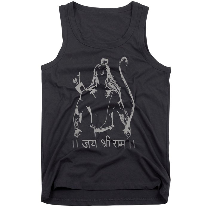 Jai Shri Ram Tank Top