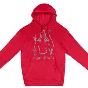 Jai Shri Ram Premium Pullover Hoodie