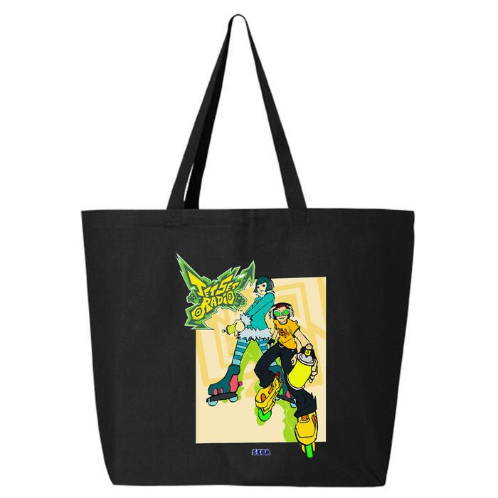 Jet Set Radio Duo Mew Beat Sega Dreamcast Video Game 25L Jumbo Tote