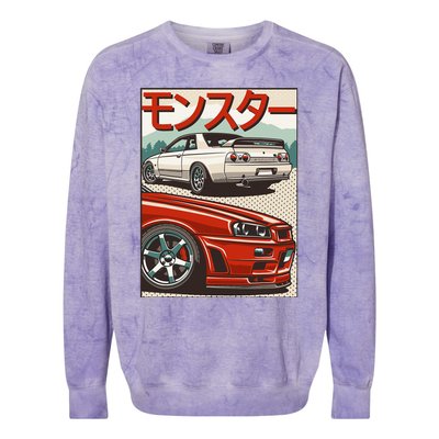 Jdm Skyline R32 Car Tuning Japan Rising Sun Drift Colorblast Crewneck Sweatshirt