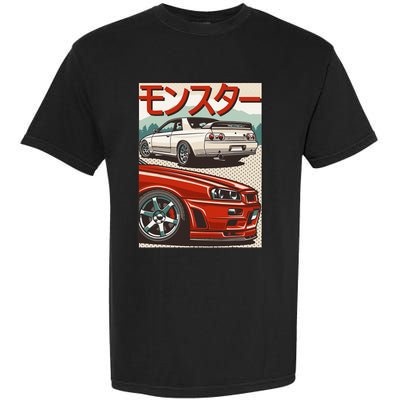 Jdm Skyline R32 Car Tuning Japan Rising Sun Drift Garment-Dyed Heavyweight T-Shirt