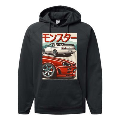 Jdm Skyline R32 Car Tuning Japan Rising Sun Drift Performance Fleece Hoodie