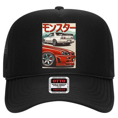 Jdm Skyline R32 Car Tuning Japan Rising Sun Drift High Crown Mesh Back Trucker Hat