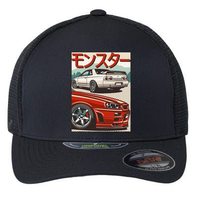 Jdm Skyline R32 Car Tuning Japan Rising Sun Drift Flexfit Unipanel Trucker Cap