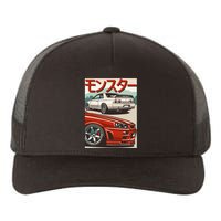 Jdm Skyline R32 Car Tuning Japan Rising Sun Drift Yupoong Adult 5-Panel Trucker Hat