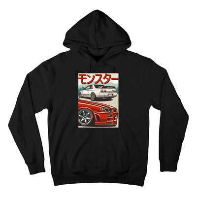 Jdm Skyline R32 Car Tuning Japan Rising Sun Drift Hoodie