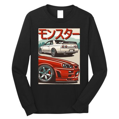 Jdm Skyline R32 Car Tuning Japan Rising Sun Drift Long Sleeve Shirt