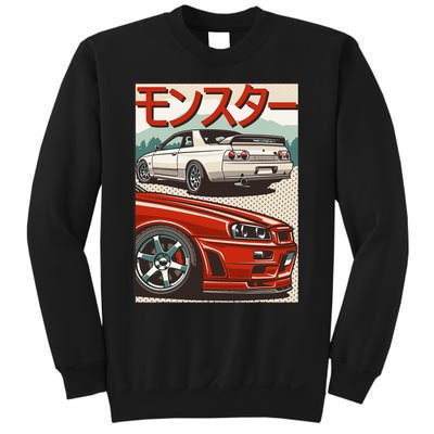 Jdm Skyline R32 Car Tuning Japan Rising Sun Drift Sweatshirt