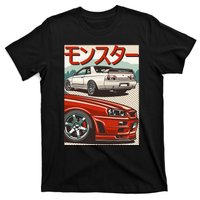 Jdm Skyline R32 Car Tuning Japan Rising Sun Drift T-Shirt