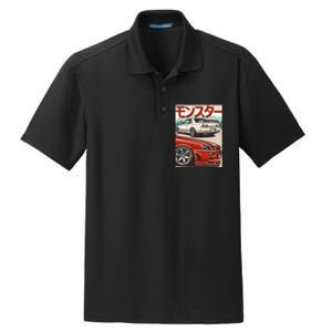 Jdm Skyline R32 Car Tuning Japan Rising Sun Drift Dry Zone Grid Polo