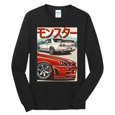 Jdm Skyline R32 Car Tuning Japan Rising Sun Drift Tall Long Sleeve T-Shirt