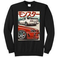 Jdm Skyline R32 Car Tuning Japan Rising Sun Drift Tall Sweatshirt