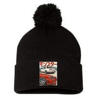 Jdm Skyline R32 Car Tuning Japan Rising Sun Drift Pom Pom 12in Knit Beanie