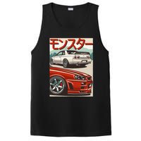 Jdm Skyline R32 Car Tuning Japan Rising Sun Drift PosiCharge Competitor Tank