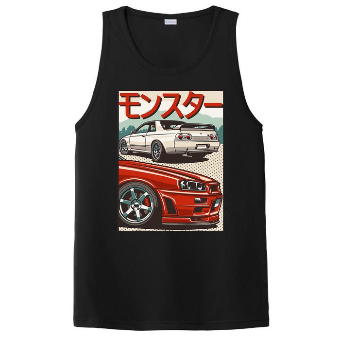 Jdm Skyline R32 Car Tuning Japan Rising Sun Drift PosiCharge Competitor Tank