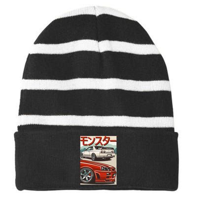 Jdm Skyline R32 Car Tuning Japan Rising Sun Drift Striped Beanie with Solid Band