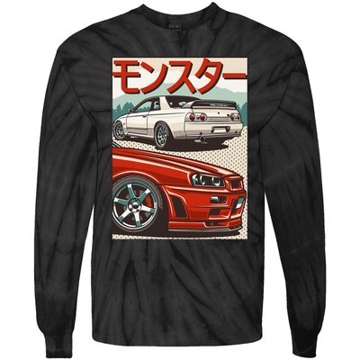 Jdm Skyline R32 Car Tuning Japan Rising Sun Drift Tie-Dye Long Sleeve Shirt