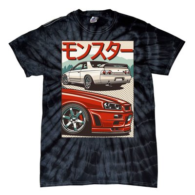 Jdm Skyline R32 Car Tuning Japan Rising Sun Drift Tie-Dye T-Shirt