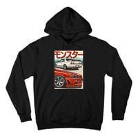 Jdm Skyline R32 Car Tuning Japan Rising Sun Drift Tall Hoodie