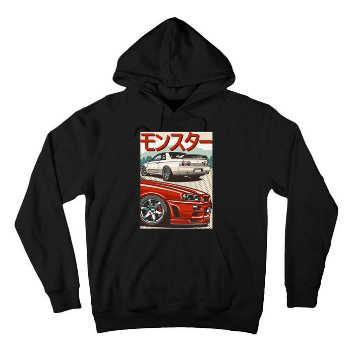 Jdm Skyline R32 Car Tuning Japan Rising Sun Drift Tall Hoodie