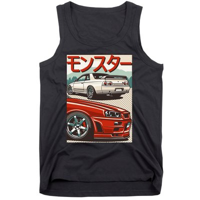 Jdm Skyline R32 Car Tuning Japan Rising Sun Drift Tank Top