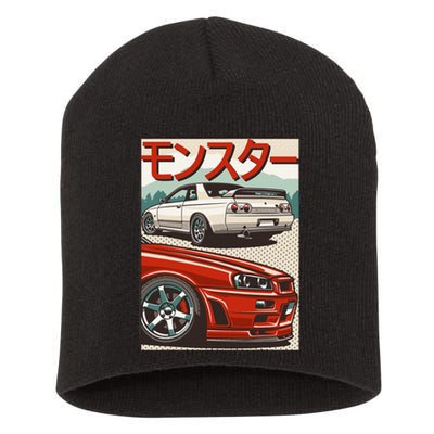 Jdm Skyline R32 Car Tuning Japan Rising Sun Drift Short Acrylic Beanie