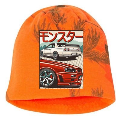 Jdm Skyline R32 Car Tuning Japan Rising Sun Drift Kati - Camo Knit Beanie