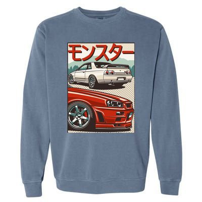 Jdm Skyline R32 Car Tuning Japan Rising Sun Drift Garment-Dyed Sweatshirt