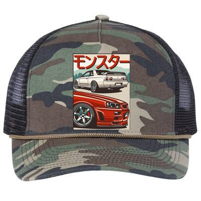 Jdm Skyline R32 Car Tuning Japan Rising Sun Drift Retro Rope Trucker Hat Cap