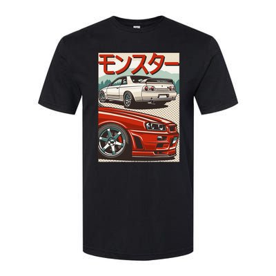 Jdm Skyline R32 Car Tuning Japan Rising Sun Drift Softstyle CVC T-Shirt