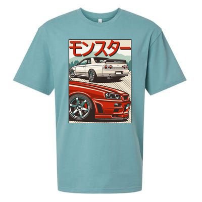 Jdm Skyline R32 Car Tuning Japan Rising Sun Drift Sueded Cloud Jersey T-Shirt