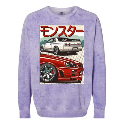 JDM Skyline R32 Car Tuning Japan Rising Sun Drift Colorblast Crewneck Sweatshirt