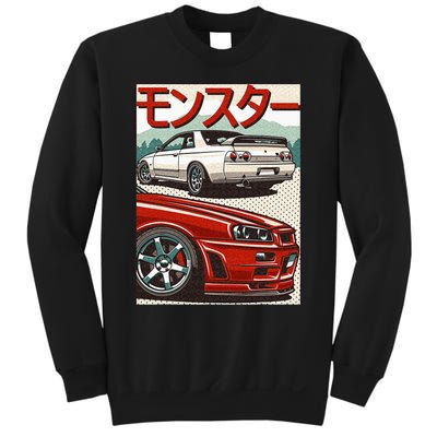 JDM Skyline R32 Car Tuning Japan Rising Sun Drift Sweatshirt